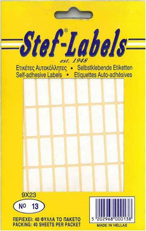 Ετικέτες αυτοκόλλητες 9x23mm (πακέτο 40φυλ.) Νο13