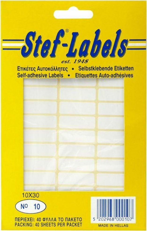 Ετικέτες αυτοκόλλητες Stef 30x10mm (πακέτο 40φυλ.) Νο10