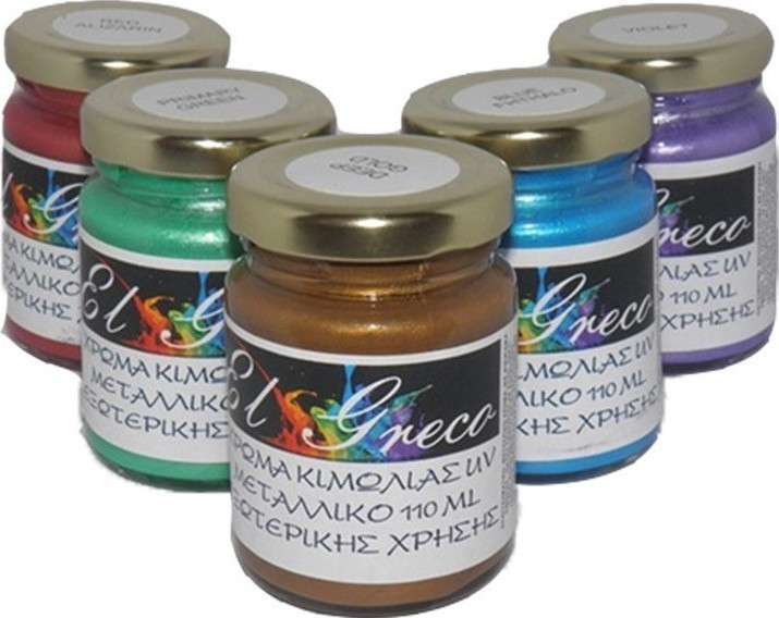 Χρώμα κιμωλίας El Greco 110ml Prussian Blue