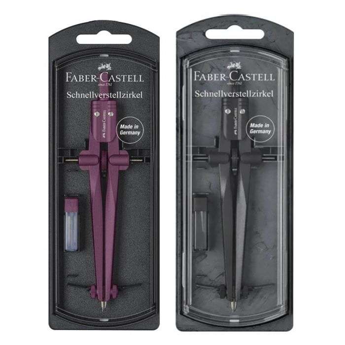 Διαβήτης Faber Castell 174552 με ρυθμιστή Μπορντώ