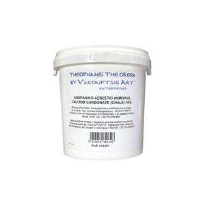 Κιμωλία (Ανθρακικό Ασβέστιο) 1000gr Metron Art