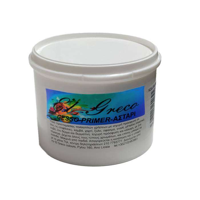 Gesso Primer El Greco 500ml