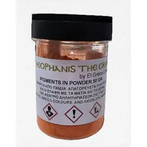 Σκόνη αγιογραφίας El Greco Orange Cadmium 50gr