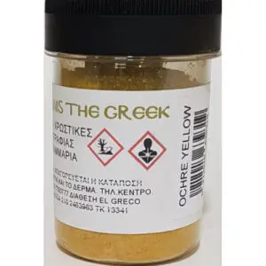 Σκόνη αγιογραφίας El Greco Ochre Yellow 50gr