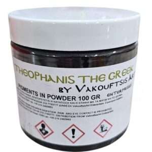 Σκόνη Αγιογραφίας Κάσσια 100gr