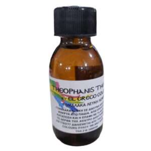 Γομαλάκα Ρευστή Λιωμένη Λευκή 100ml