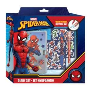 Ημερολόγιο Spiderman με κλειδαριά, Αυτοκόλλητα και Στυλό